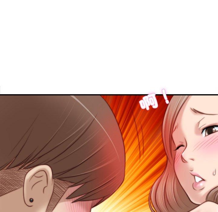 第77张