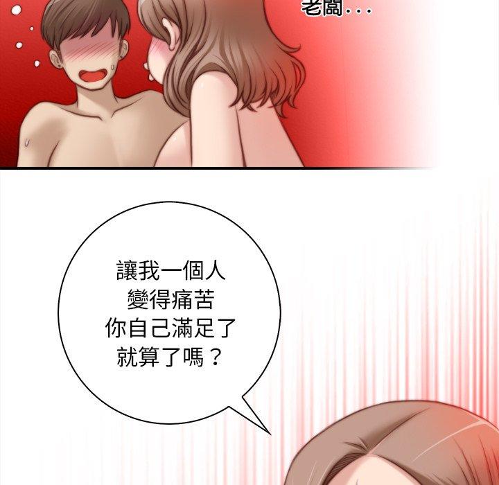 第89张