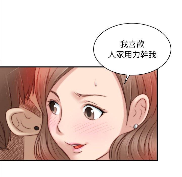第5张