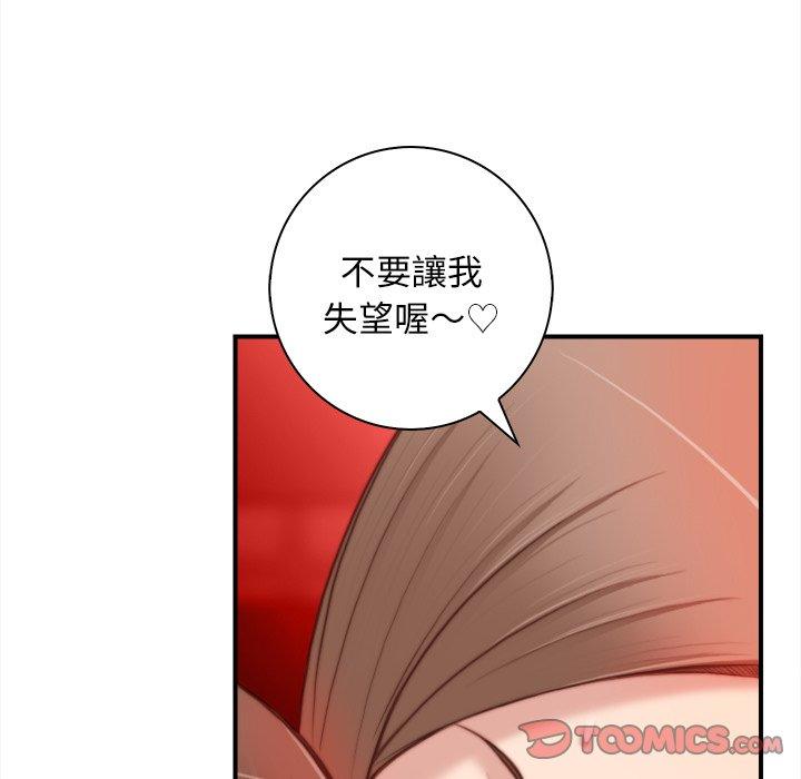 第7张