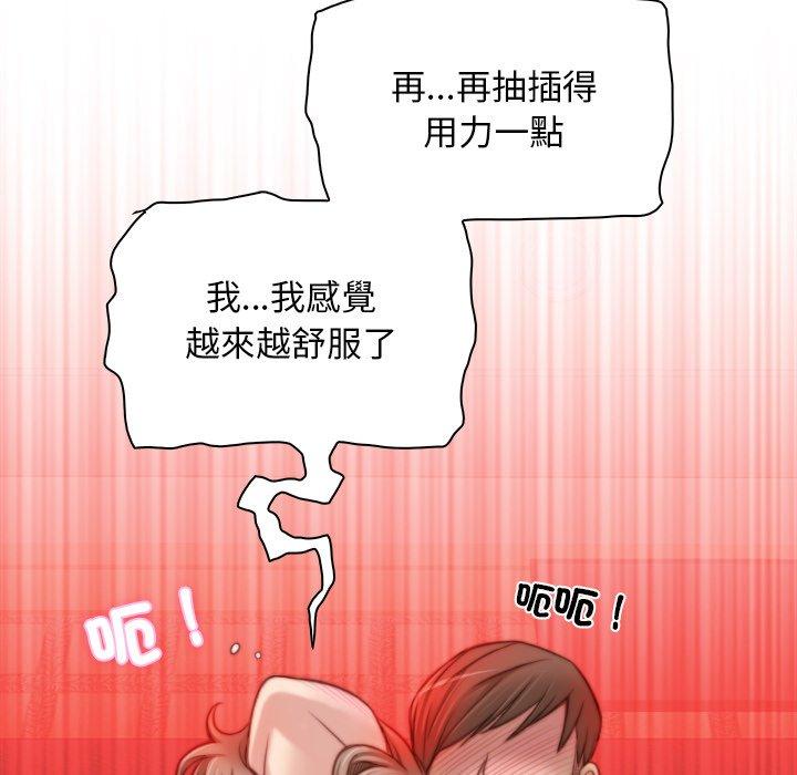 第28张
