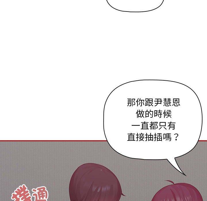 第50张