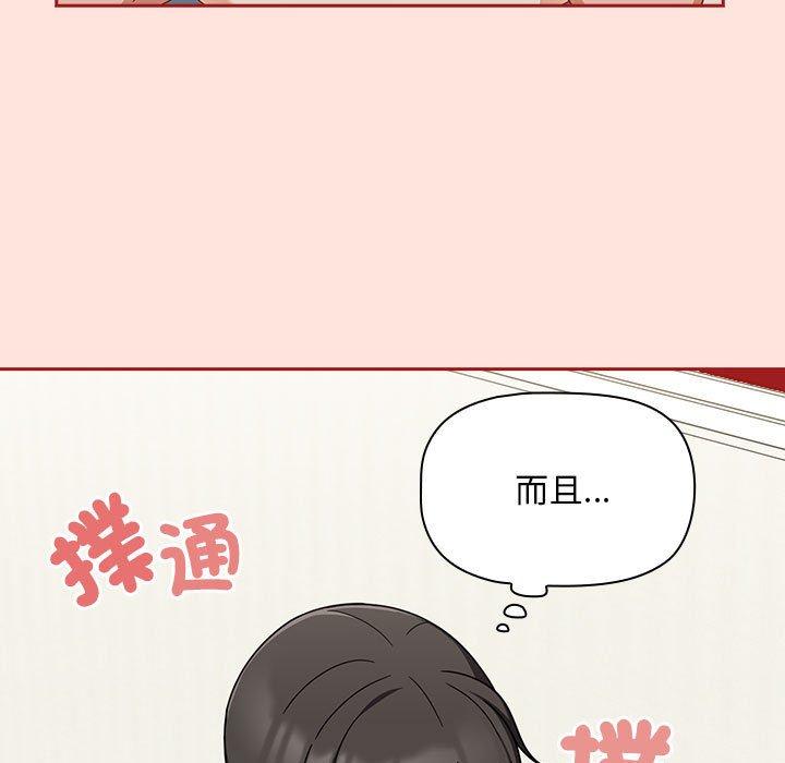 第69张