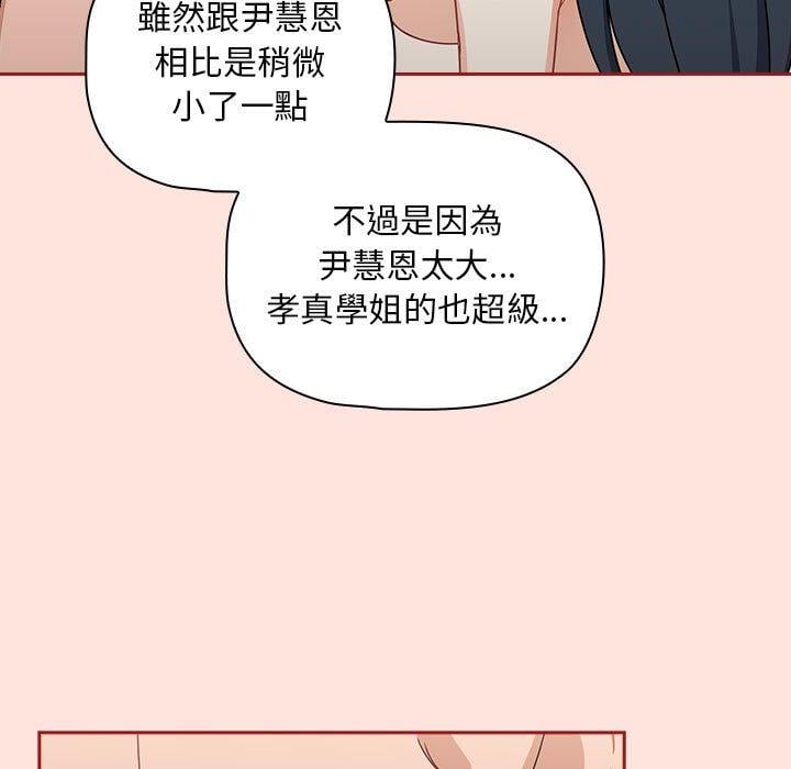 第73张