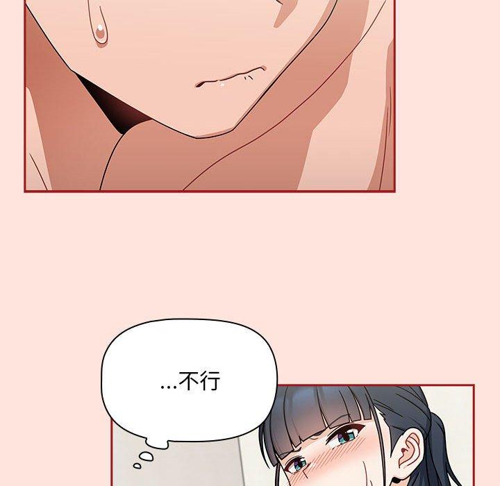 第76张