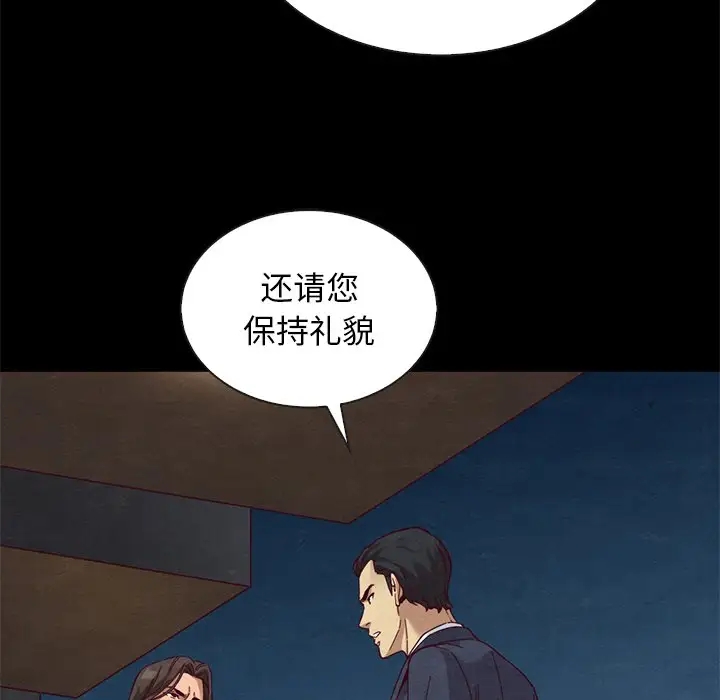 第74张
