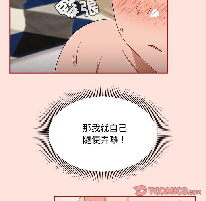 第101张