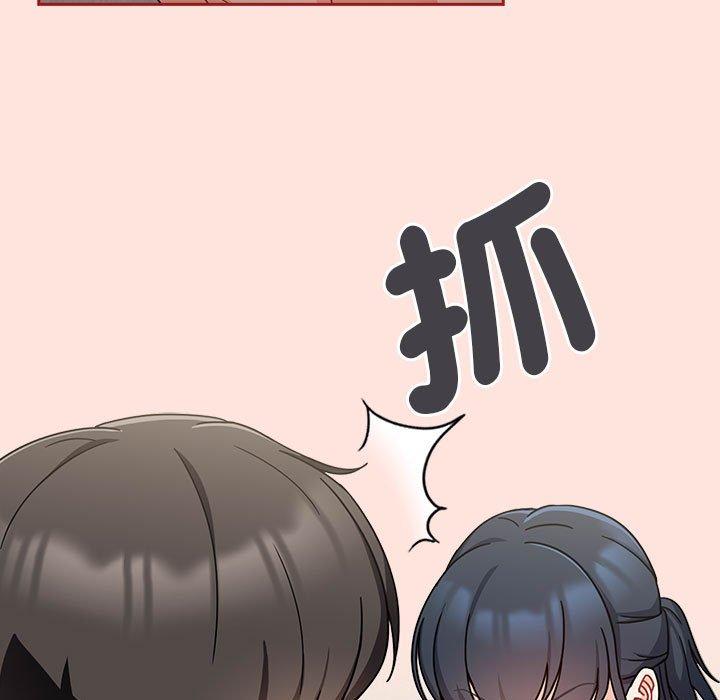 第121张