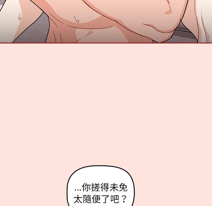 第123张