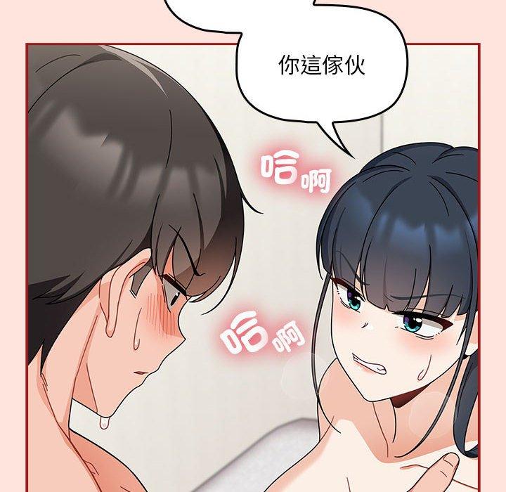 第124张