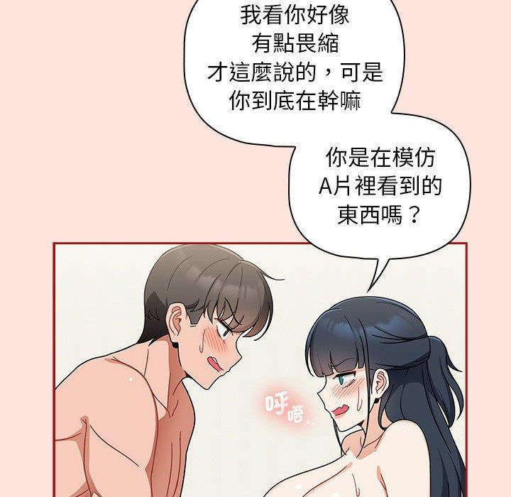 第126张