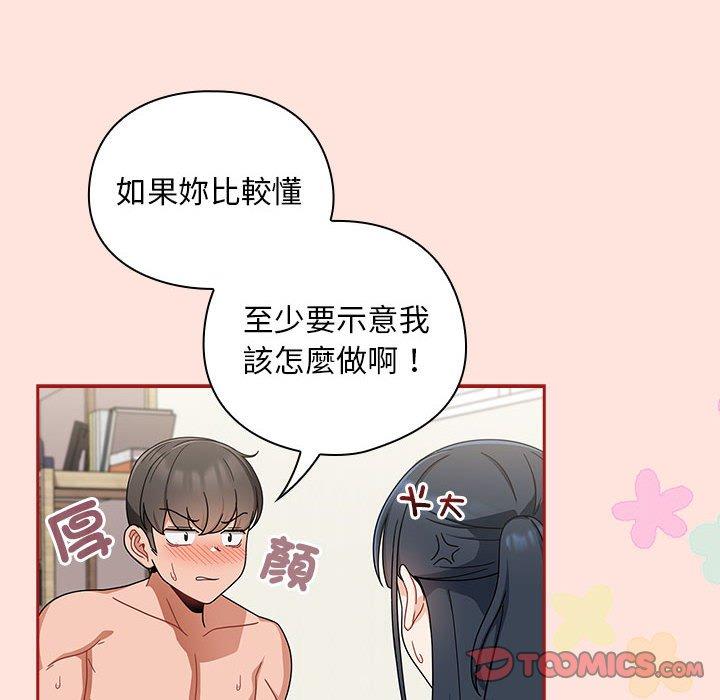 第128张