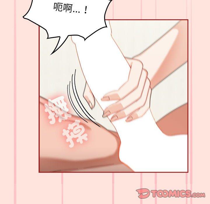 第7张