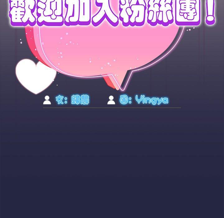 第18张