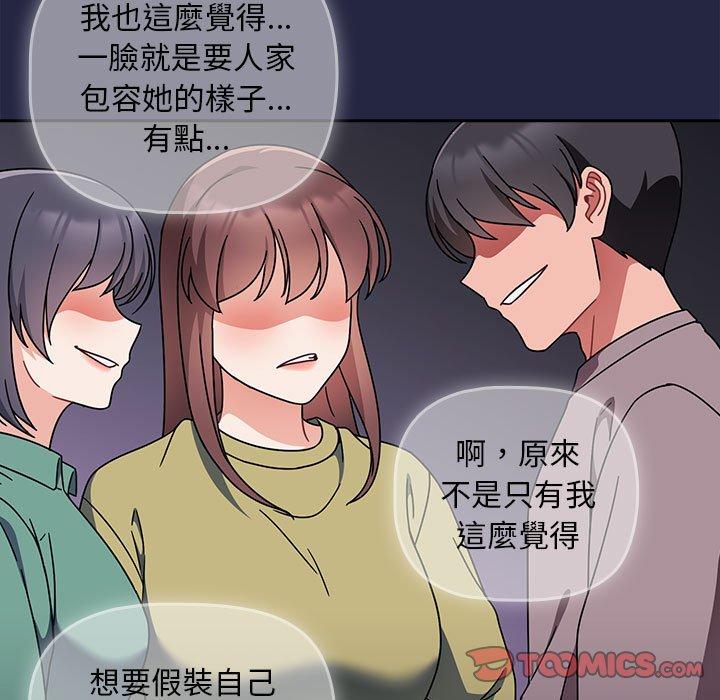 第25张