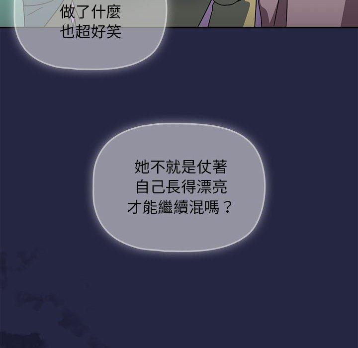 第27张