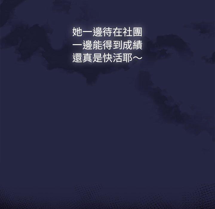 第30张