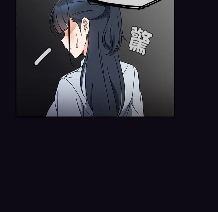 第45张