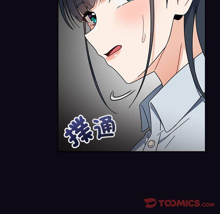 第49张