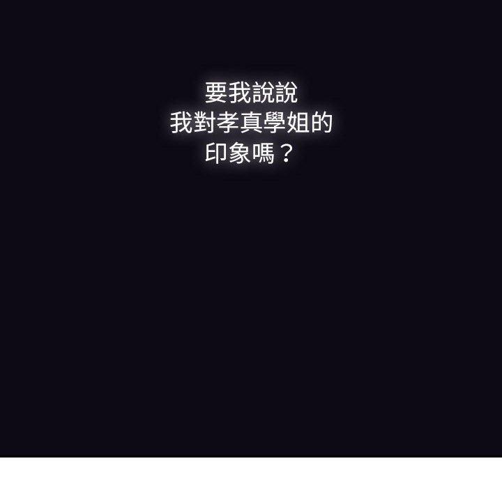 第52张