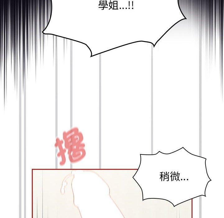 第63张