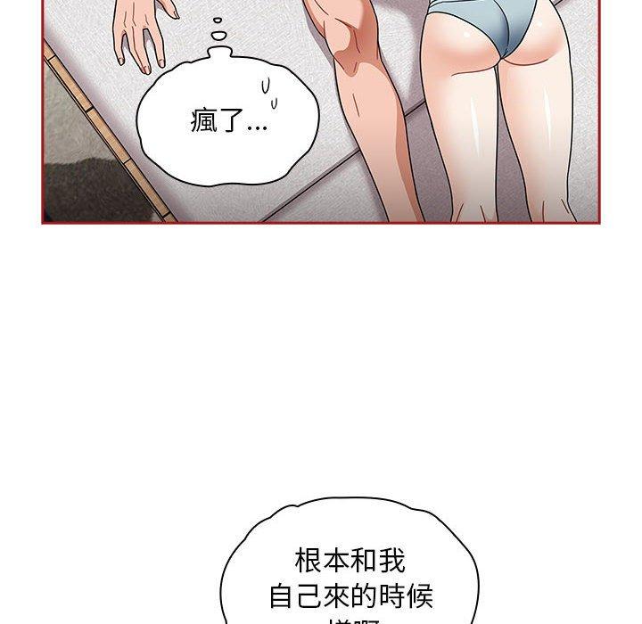 第75张