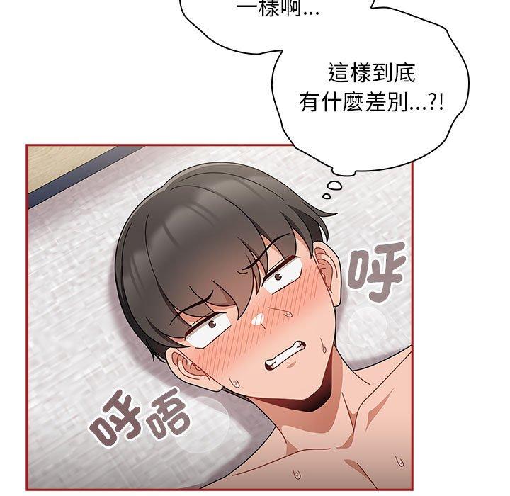 第78张