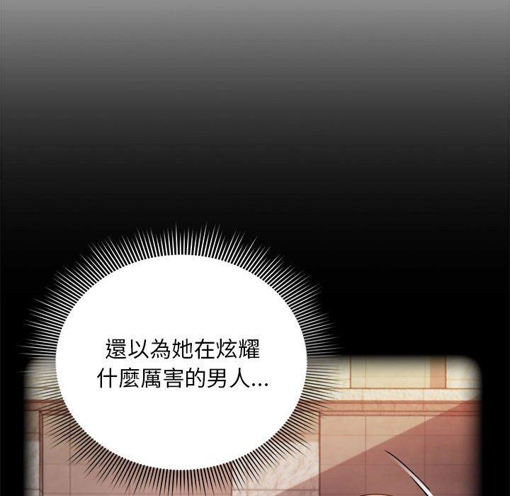 第88张