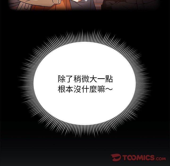 第91张