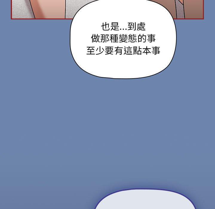 第102张