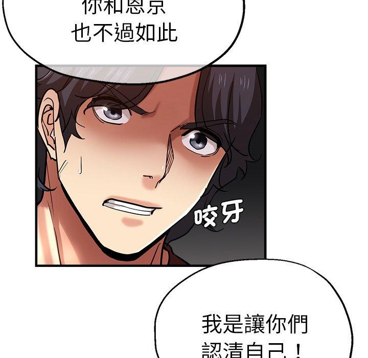 第85张