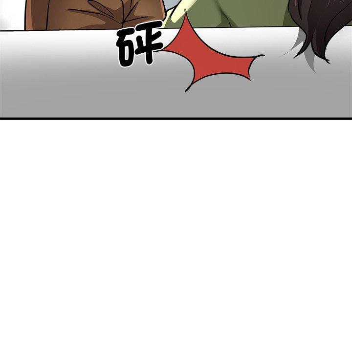第91张