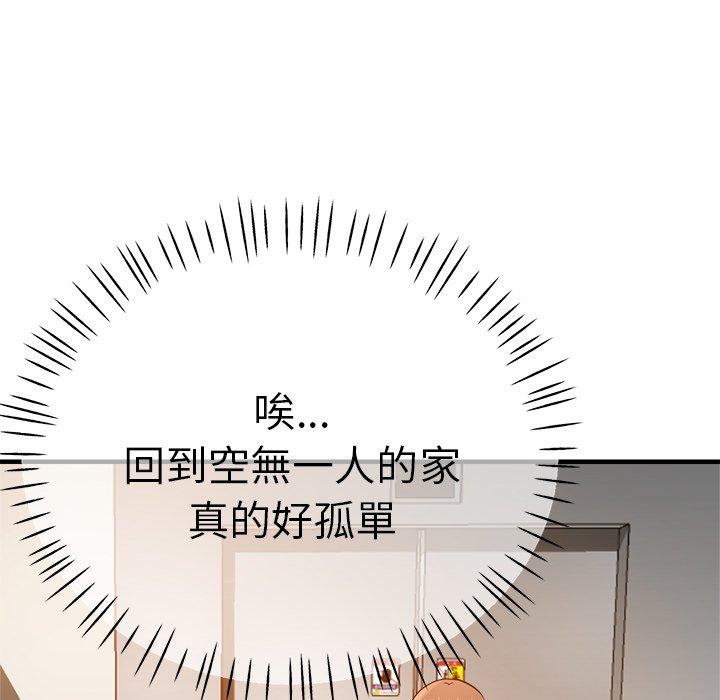 第115张