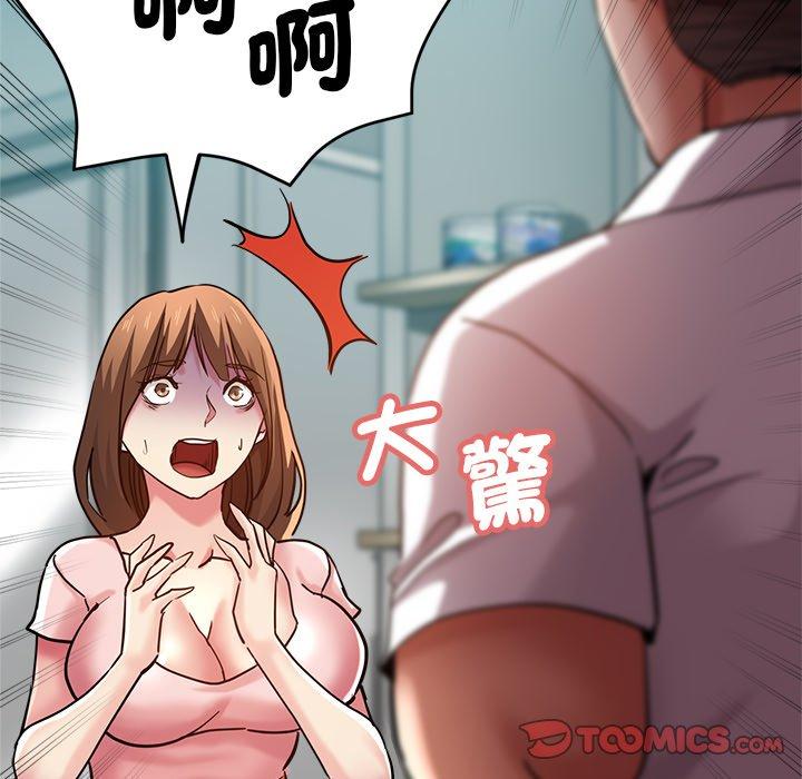 第134张