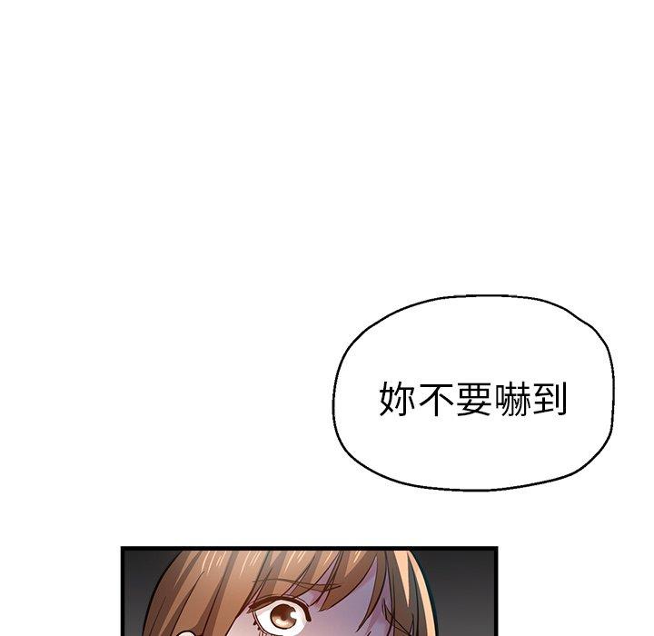第138张