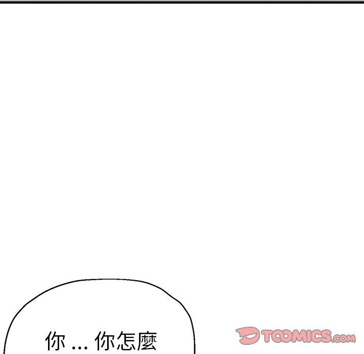第146张
