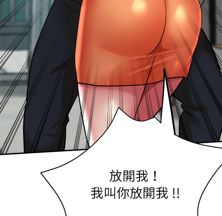 第160张