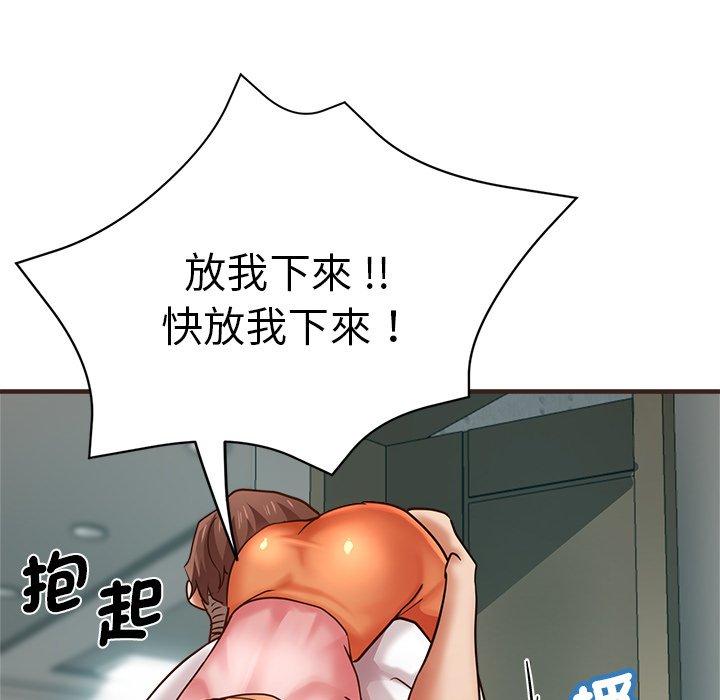 第164张