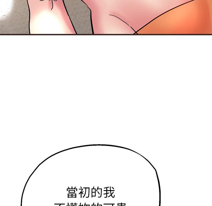 第15张