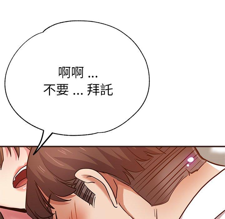第26张