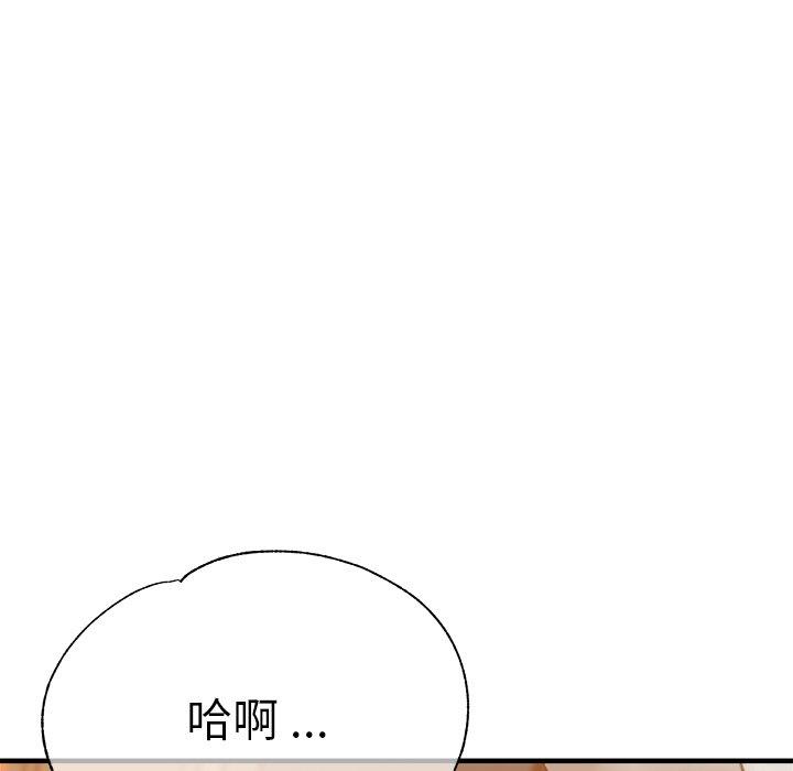 第47张
