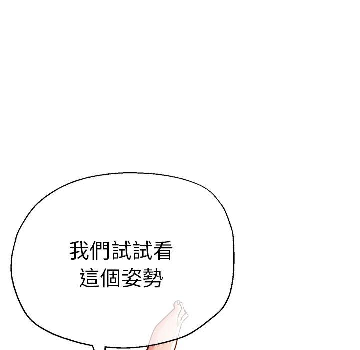 第152张