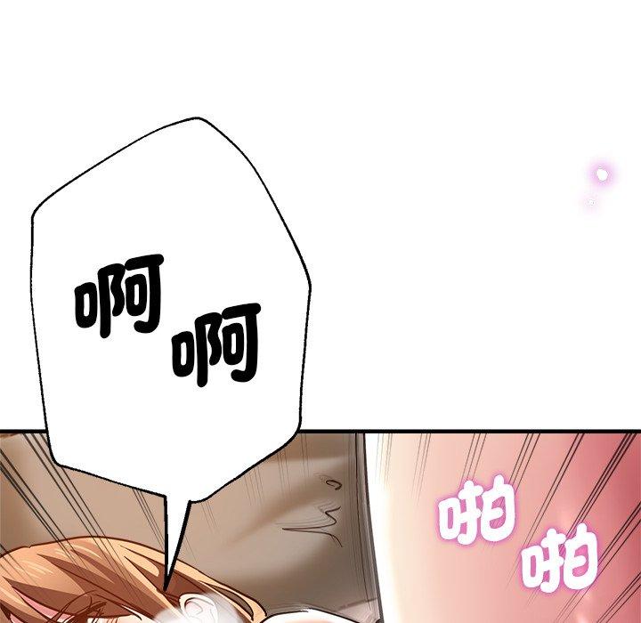 第165张