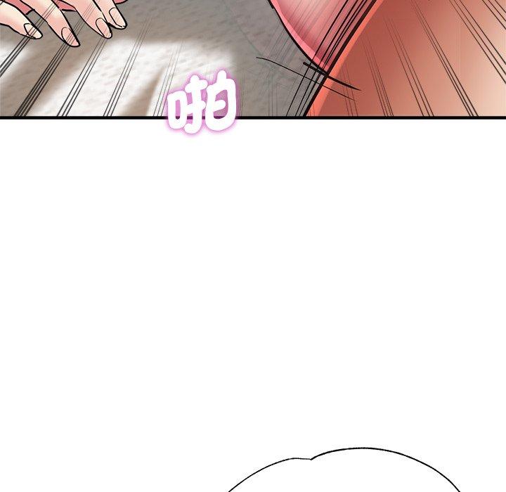 第169张