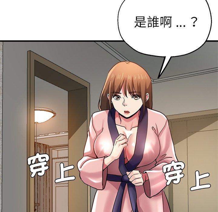 第30张