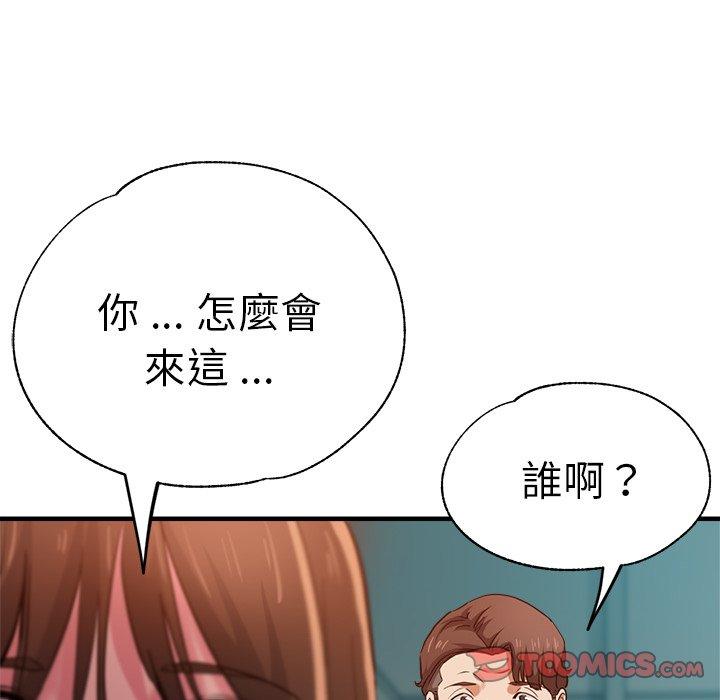 第51张