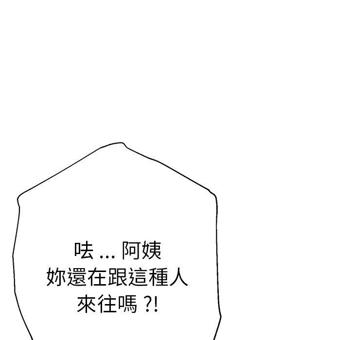 第55张