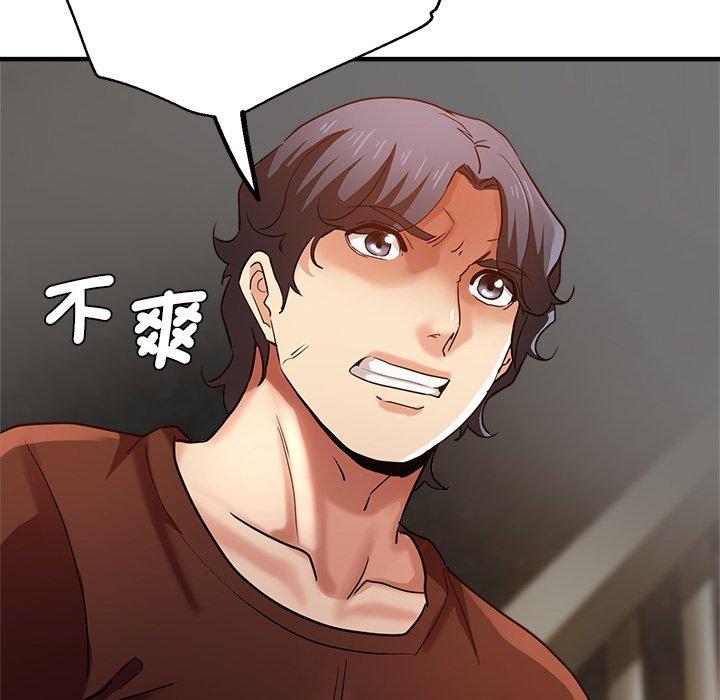 第59张