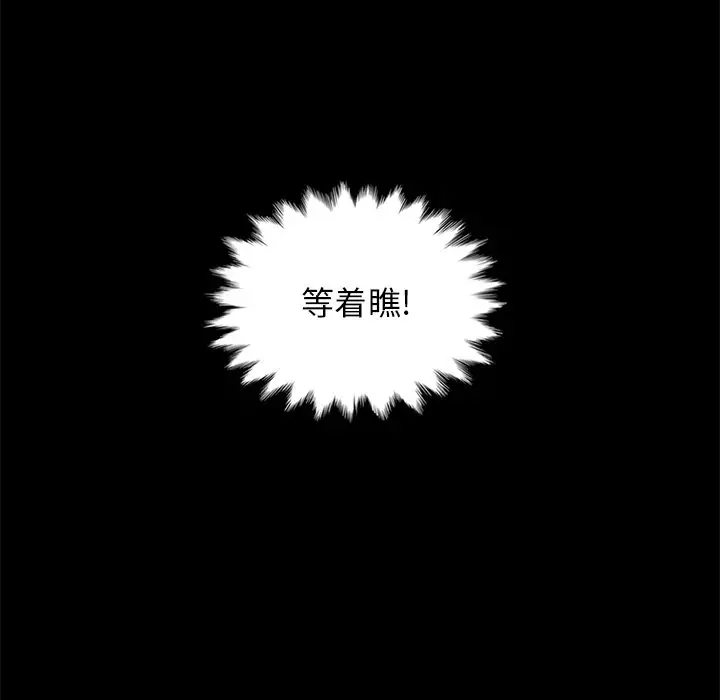 第106张