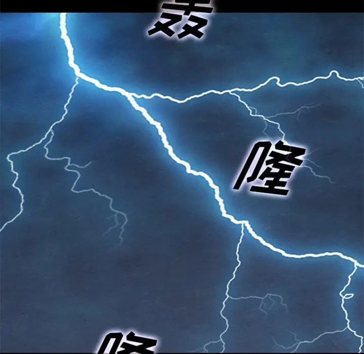 第109张